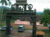 Trikoyikkal Narasimha Temple Front View