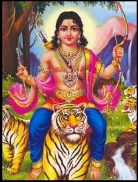 Lord Ayyappa / Sree Dharmasasthavu