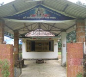 Adiyerimadam Devi Temple