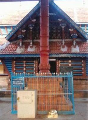 Thiru Kachamkurissi Maha Vishnu Temple