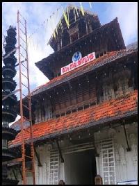 Kerala Temples - General